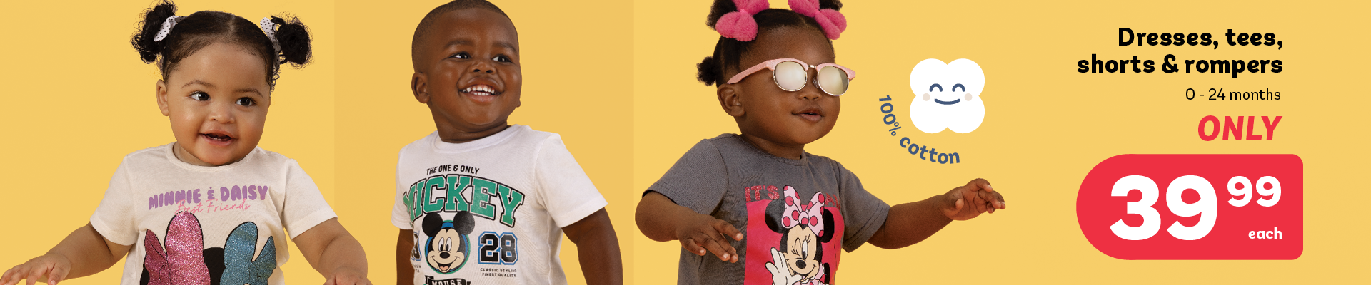 slider image slider_item_DX43UD