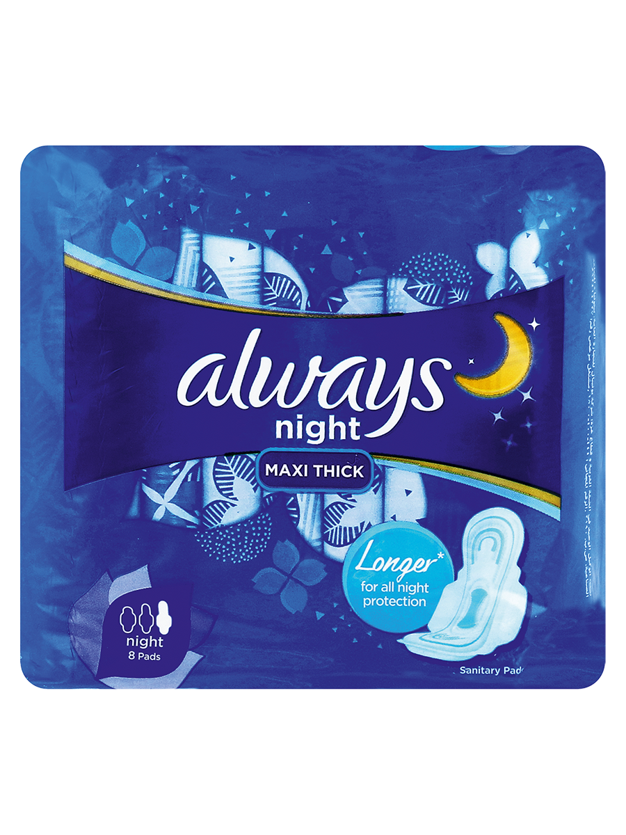 Always Maxi Night Pads