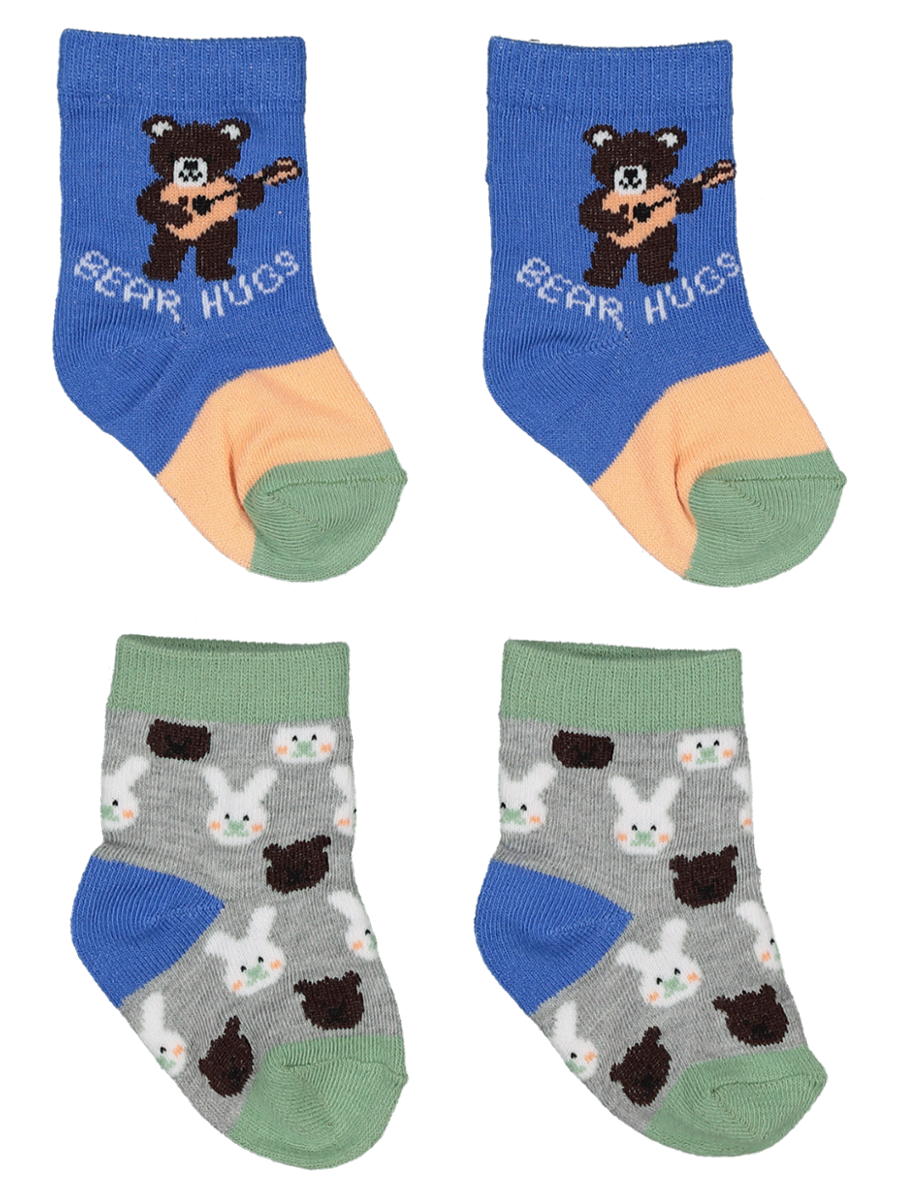 Socks 2 Pack