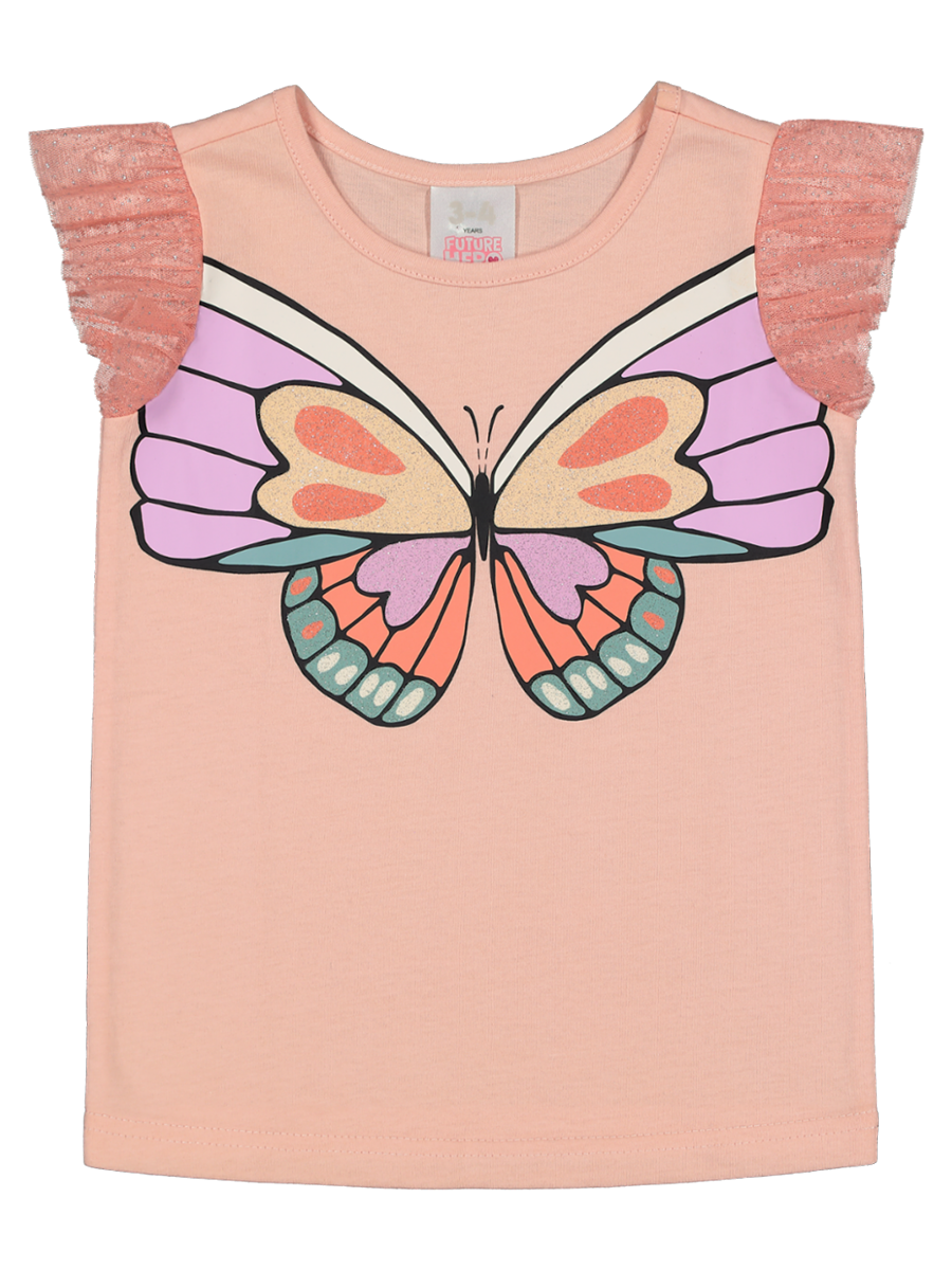 Butterfly Print Vest