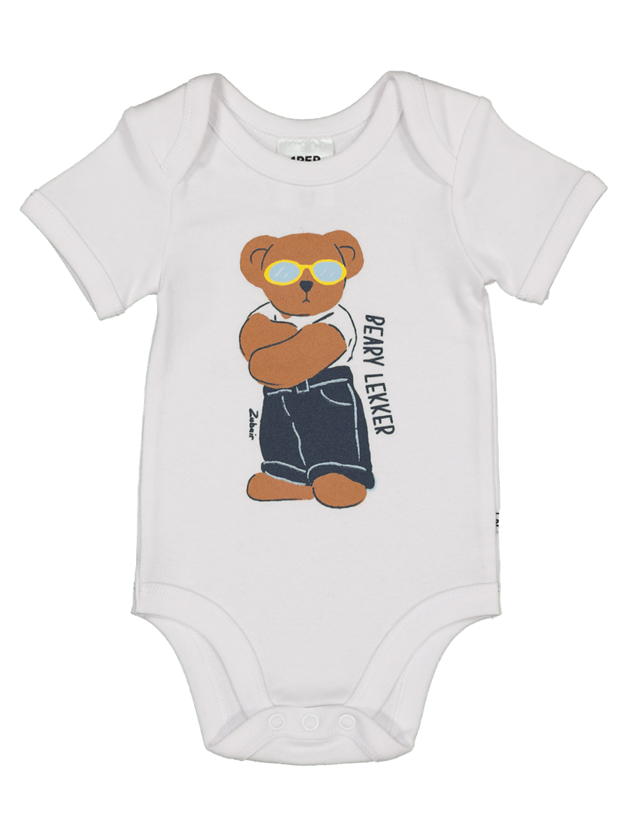 Short Sleeve Bodyvest