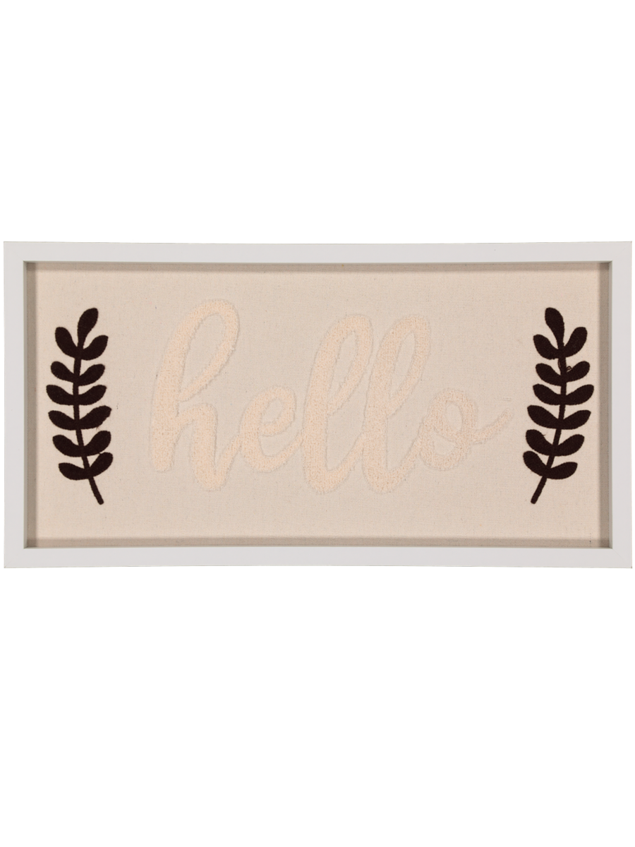 Tufted Welcome Framed Wall Art