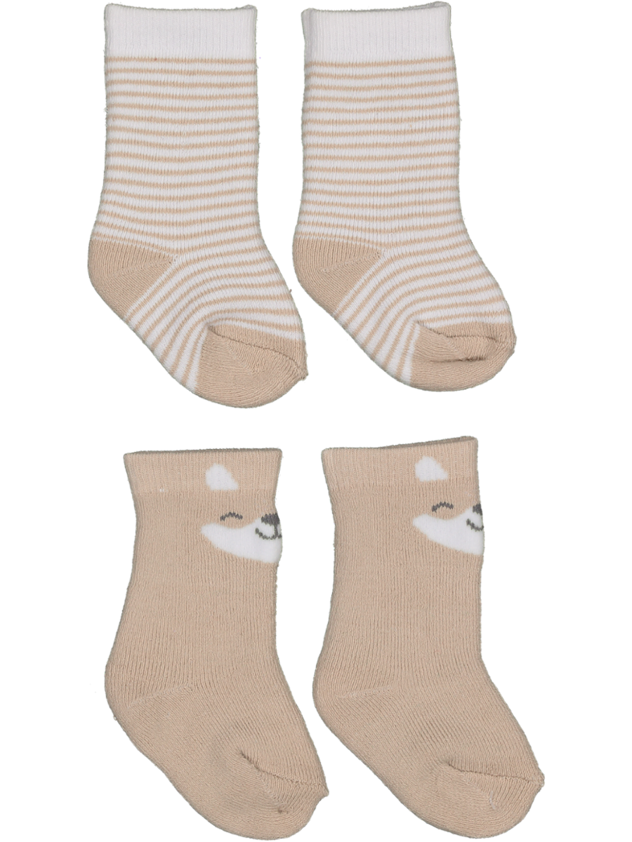 2 Pack Towel Socks