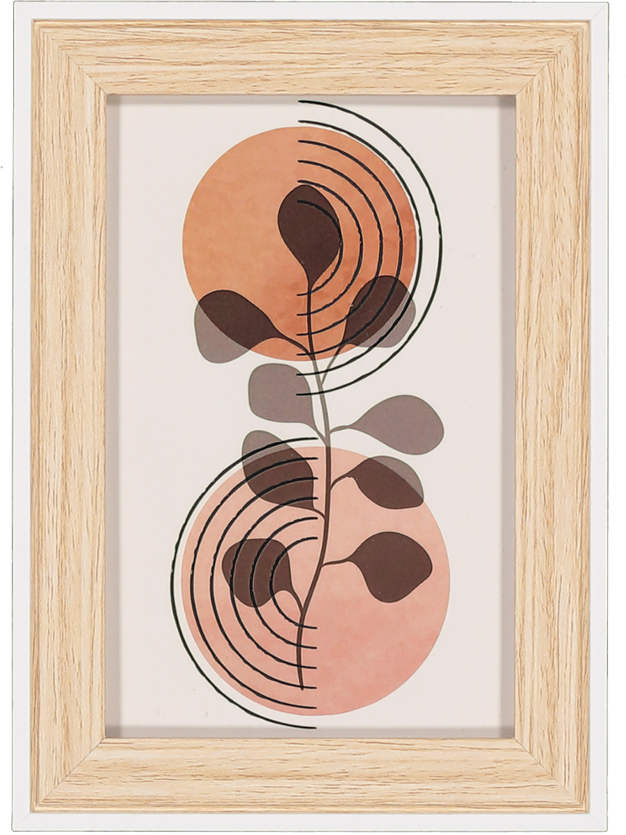 Small Wooden Artwork Frame