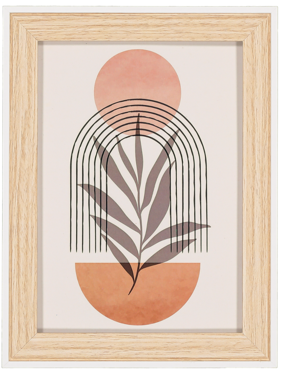 Medium Wooden Artwork Frame