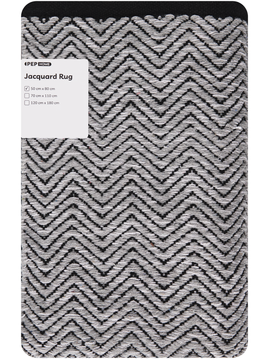 Grey And Black Medium Jacquard Rug